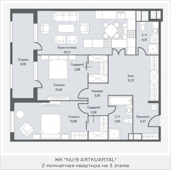 Студия 96.24 м²