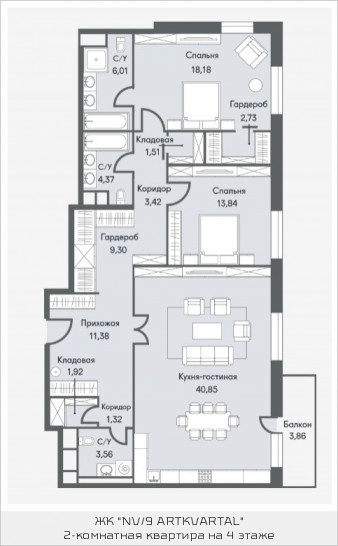 Студия 119.62 м²