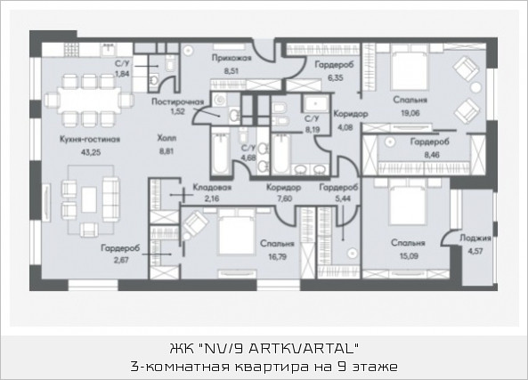 Студия 166.58 м²