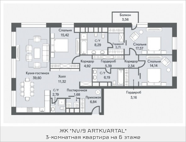 Студия 147.06 м²