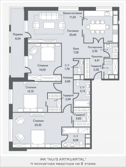 Четырёхкомнатная квартира 126.12 м²