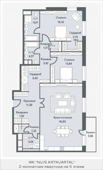 Студия 119.66 м²