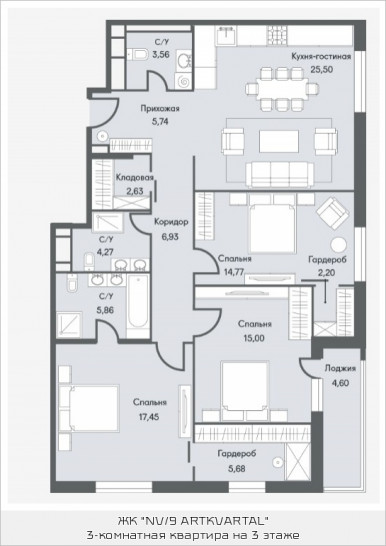 Студия 112.12 м²