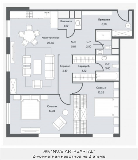 Студия 83.5 м²