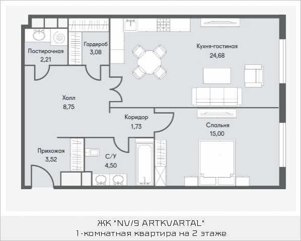 Студия 61.72 м²