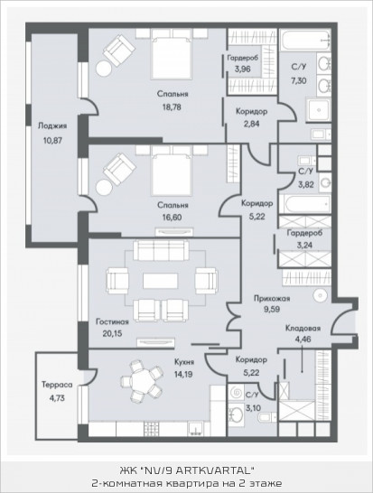 Студия 121.94 м²