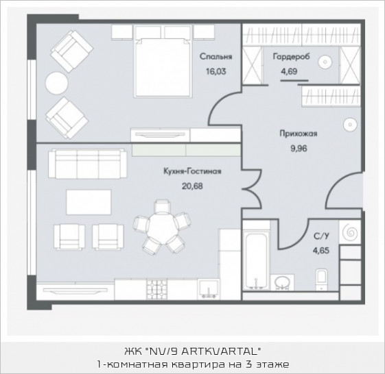 Студия 55.74 м²