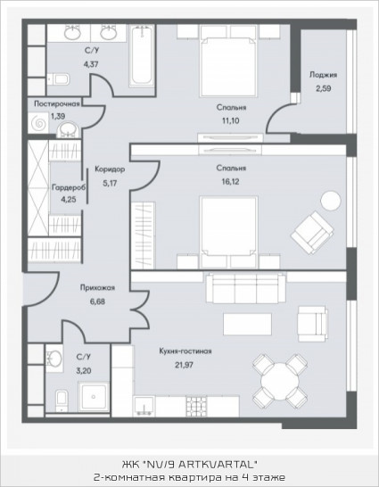 Студия 75.05 м²