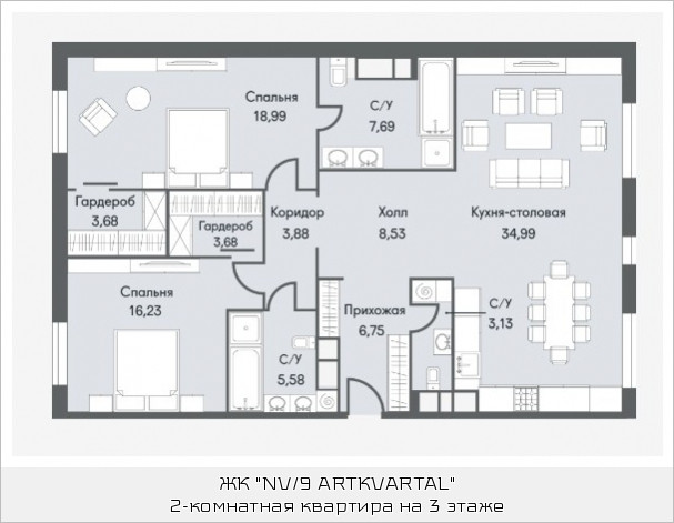 Студия 112.78 м²