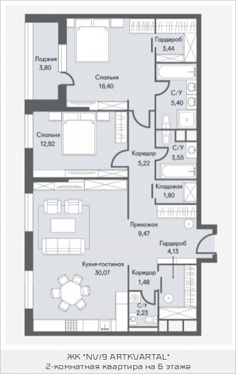 Студия 98.08 м²